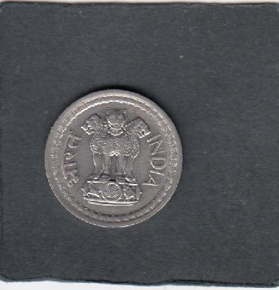 Beschrijving: 50 Paise